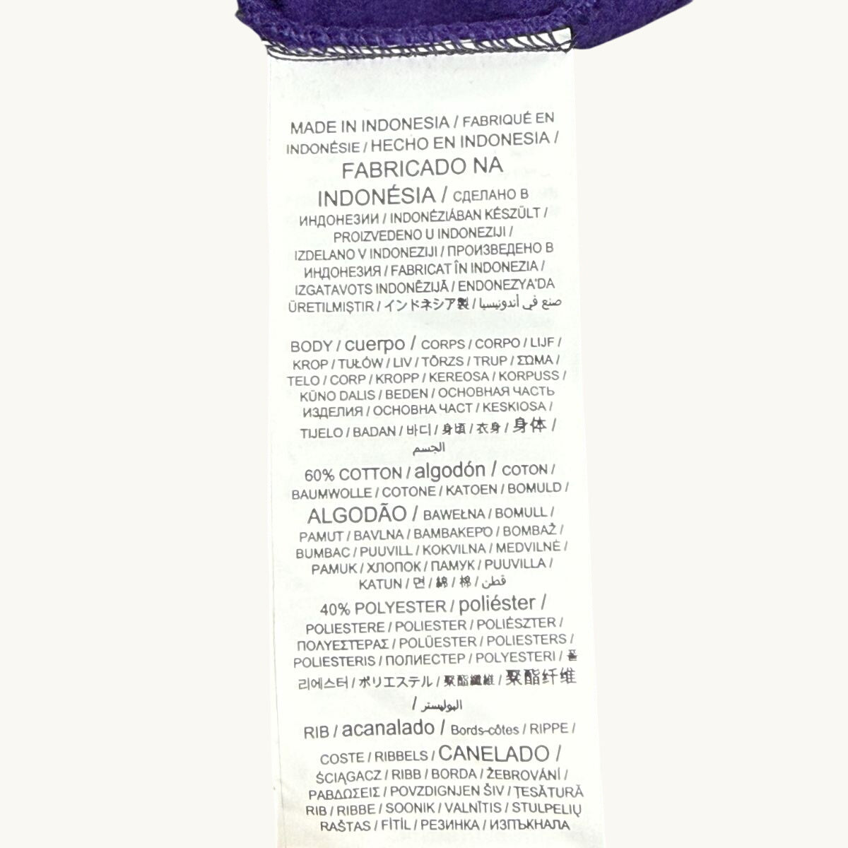 Forro polar morado oscuro de manga larga