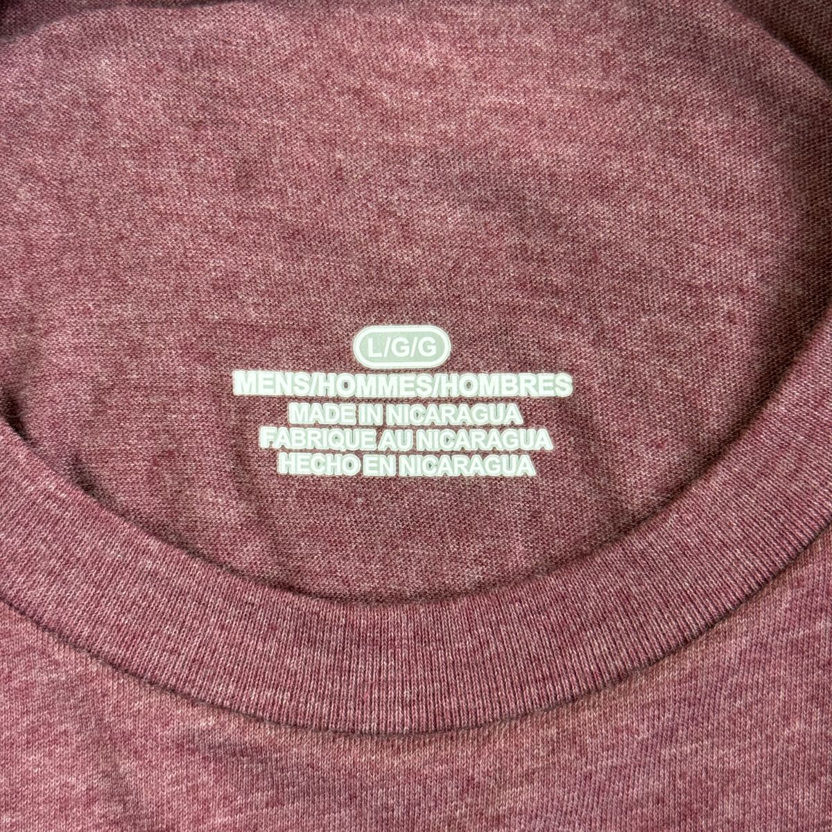 Adult Short Sleeve Triblend Tee
