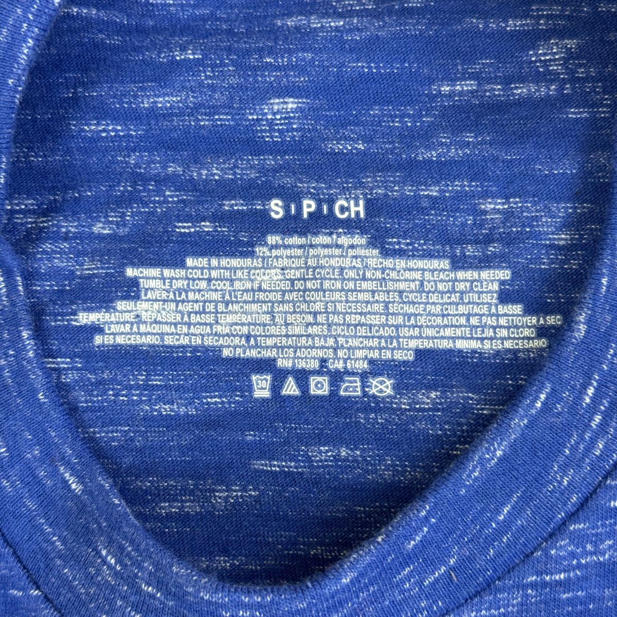 Space Dye Short Sleeve Tee
